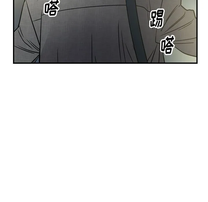 经纪人 经纪人：第54话