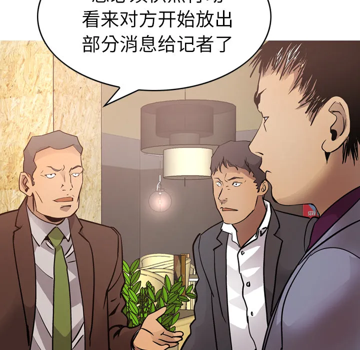 经纪人 经纪人：8