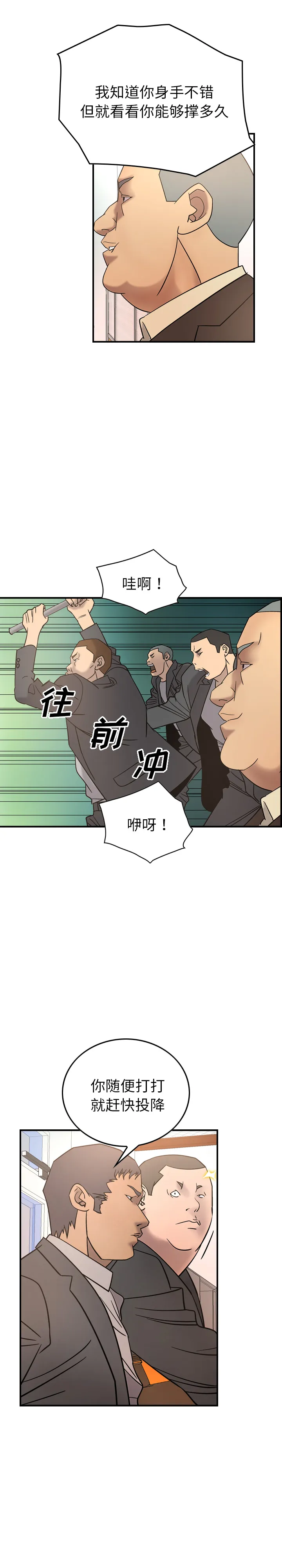 经纪人 经纪人：22
