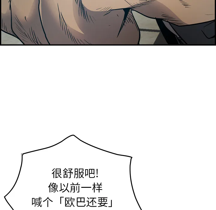 经纪人 经纪人：13