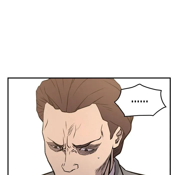 经纪人 经纪人:第48话