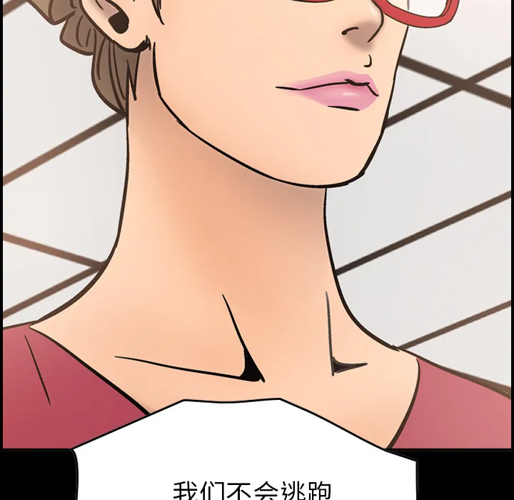 经纪人 经纪人：17