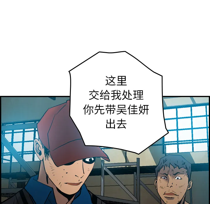 经纪人 经纪人：13