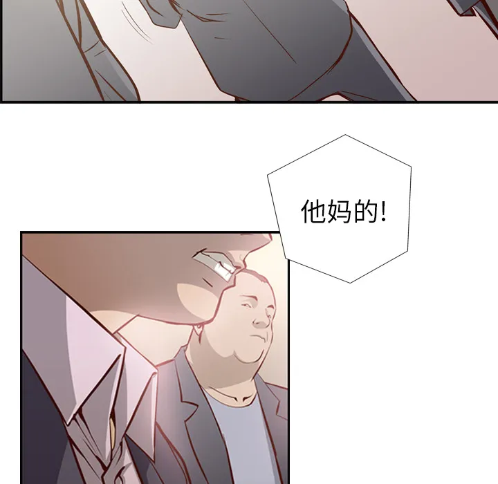 经纪人 经纪人：1