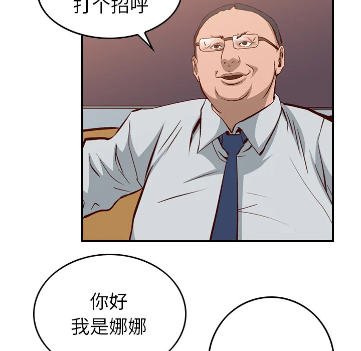 经纪人 经纪人：1