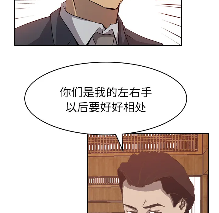 经纪人 经纪人：2