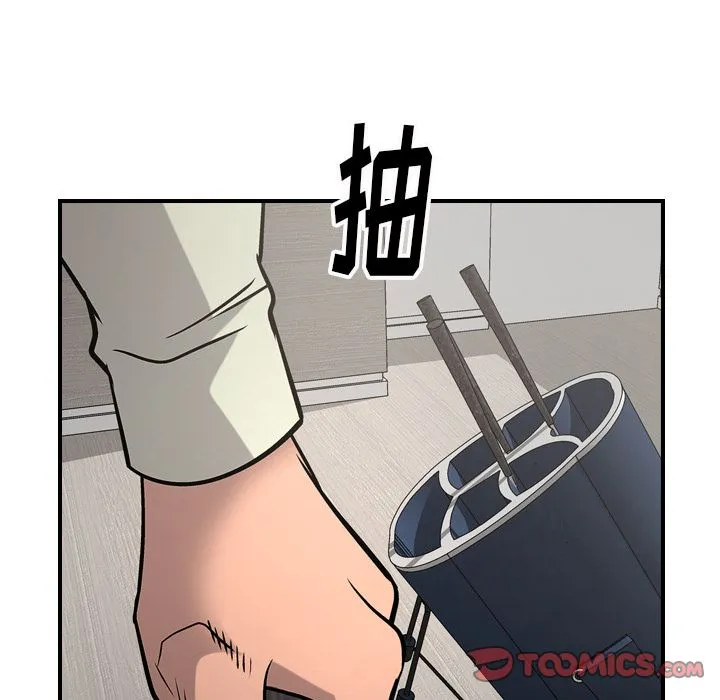 经纪人 经纪人:第47话