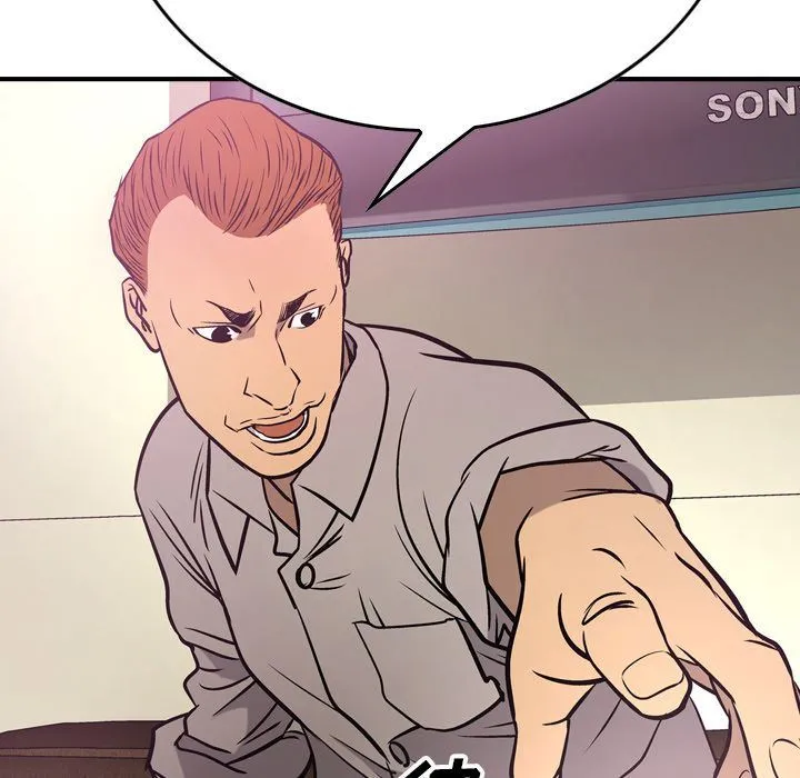 经纪人 经纪人:第49话