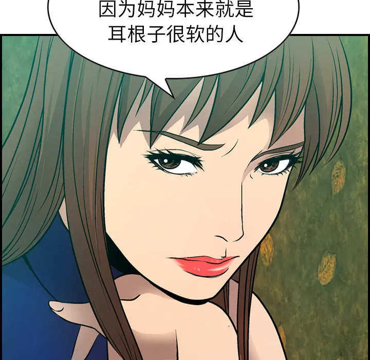 经纪人 经纪人：6