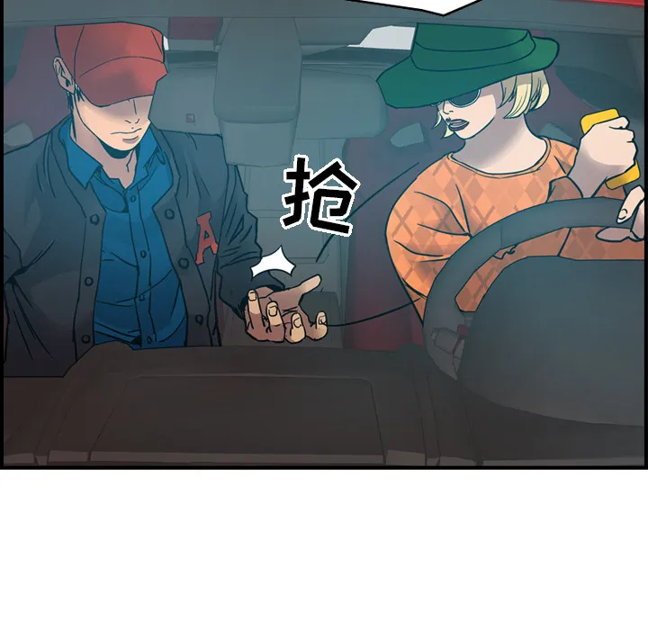 经纪人 经纪人：10