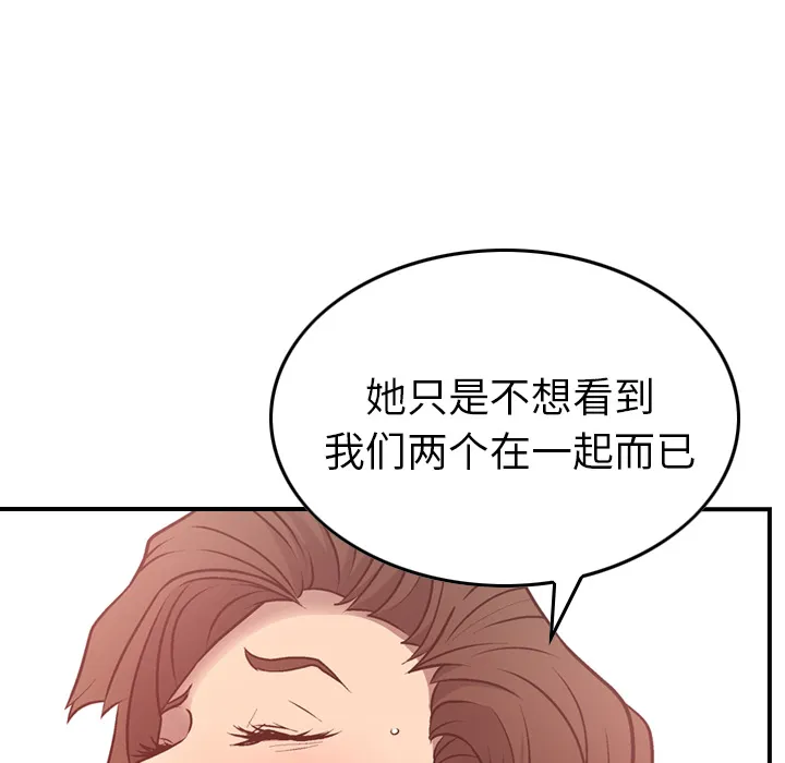 经纪人 经纪人：6