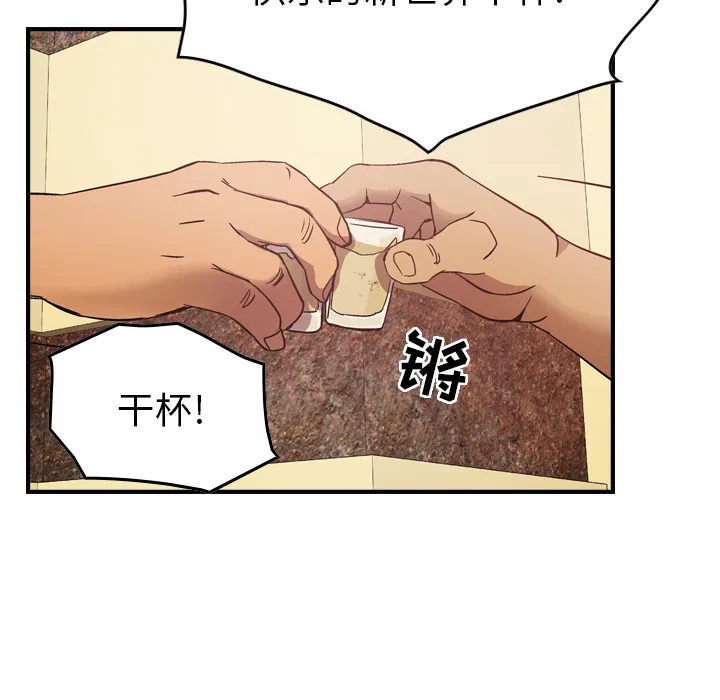 经纪人 经纪人：5