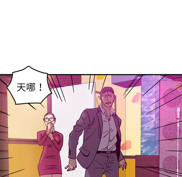 经纪人 经纪人：18