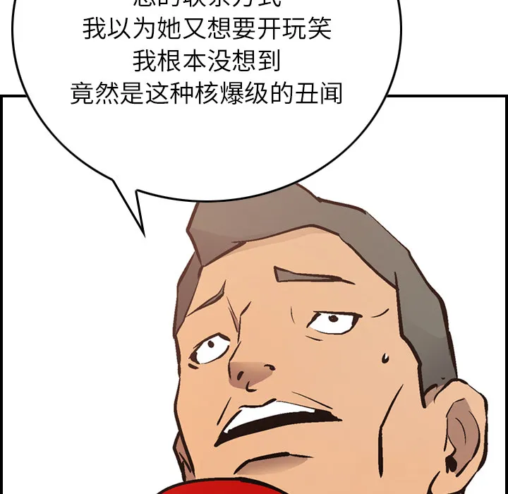 经纪人 经纪人：8
