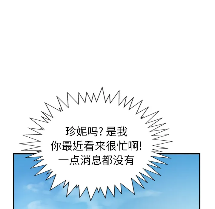 经纪人 经纪人：17