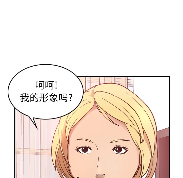 经纪人 经纪人：7