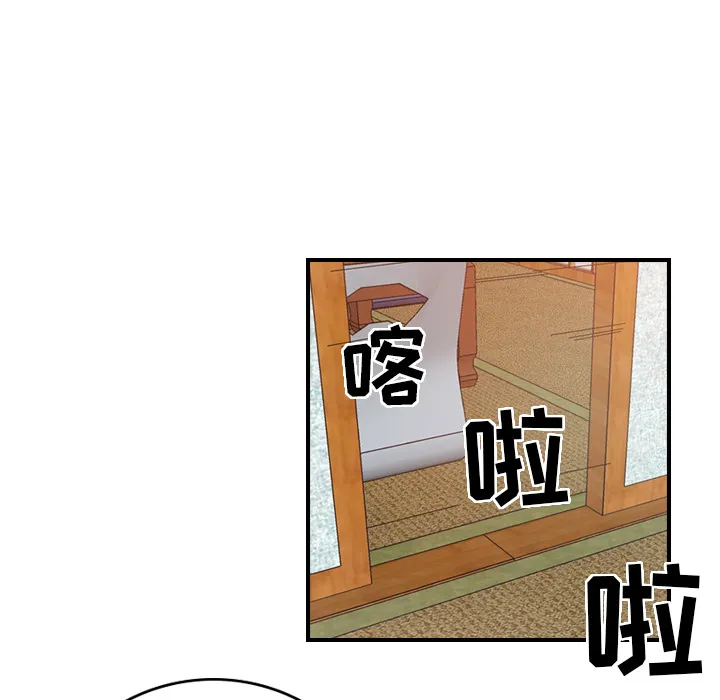 经纪人 经纪人：2