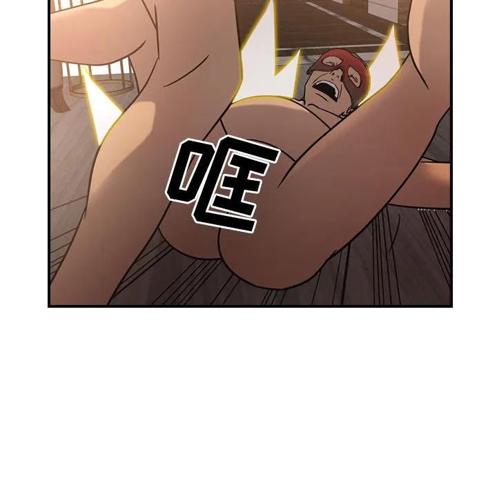 经纪人 经纪人第27话