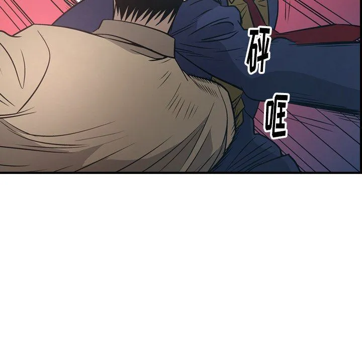 经纪人 经纪人：第60话