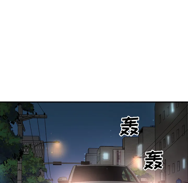 经纪人 经纪人：17