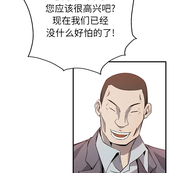 经纪人 经纪人：2