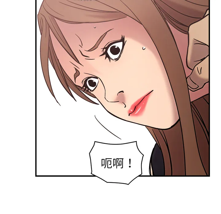 经纪人 经纪人：16