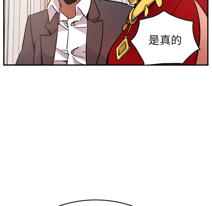 经纪人 经纪人：7