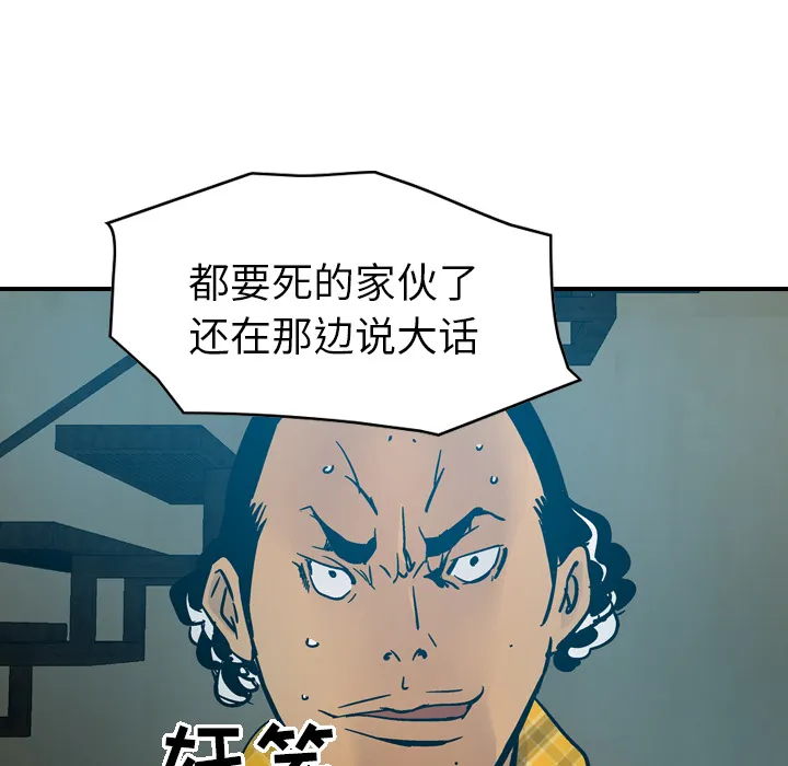 经纪人 经纪人：13