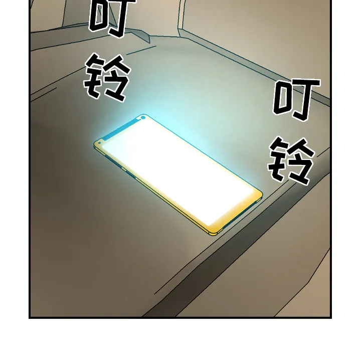 经纪人 经纪人：19