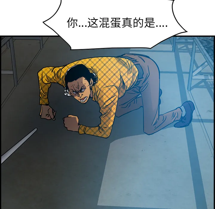 经纪人 经纪人：11