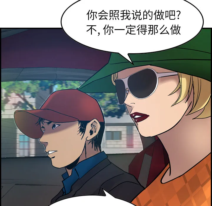 经纪人 经纪人：10