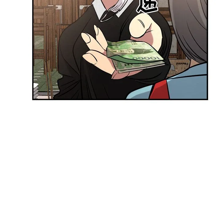 经纪人 经纪人:第38话