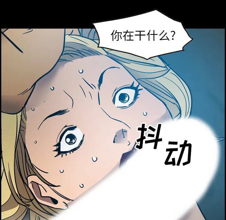 经纪人 经纪人：12