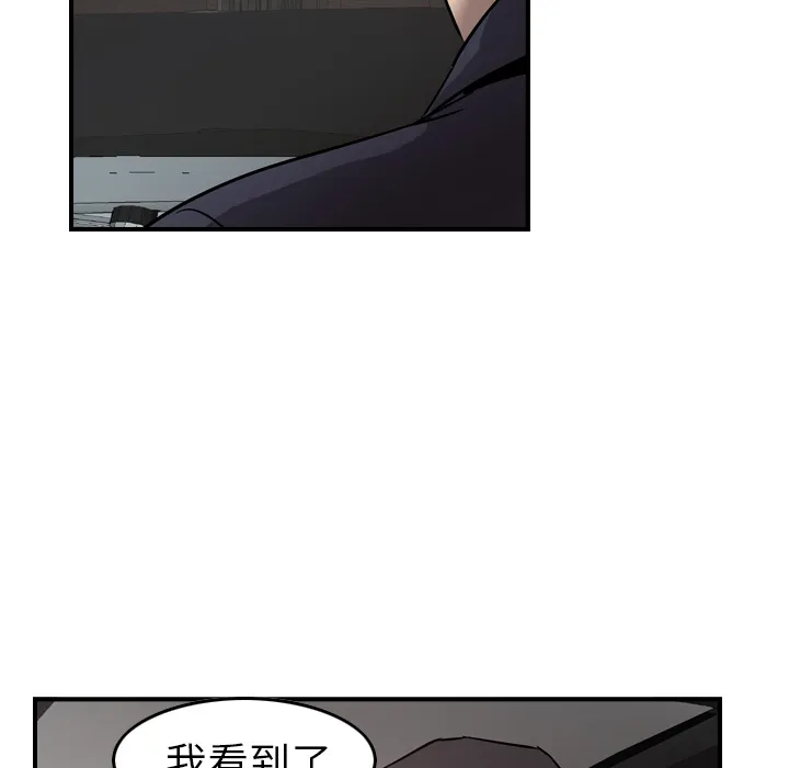 经纪人 经纪人：9
