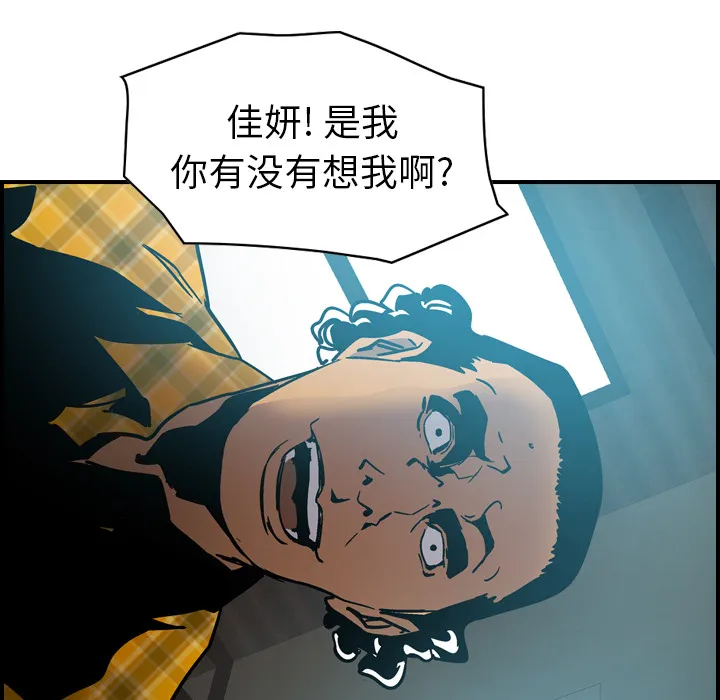 经纪人 经纪人：10