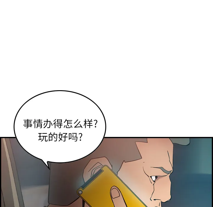 经纪人 经纪人：19