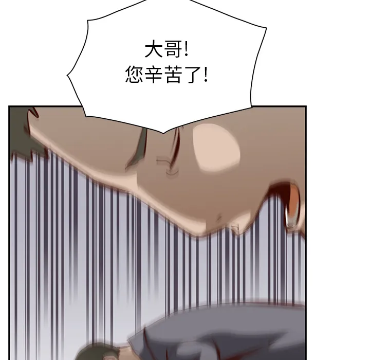 经纪人 经纪人：1