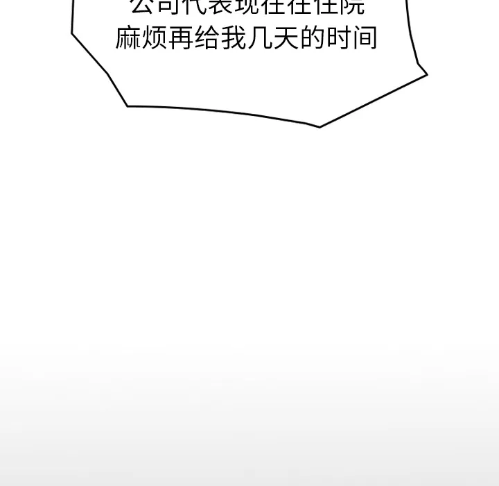 经纪人 经纪人：16