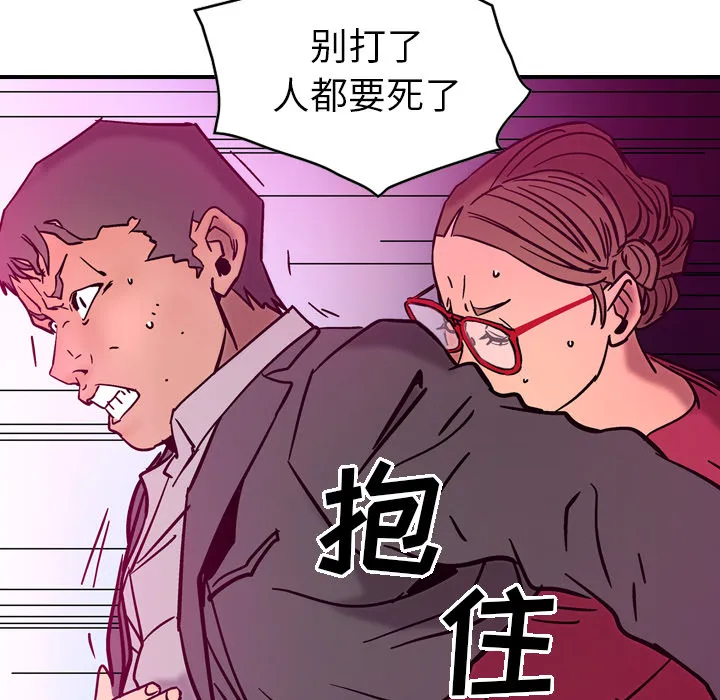 经纪人 经纪人：18