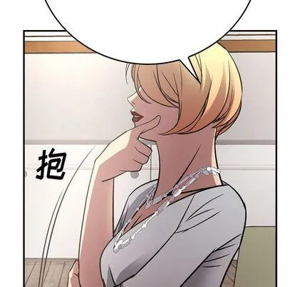 经纪人 经纪人:第51话