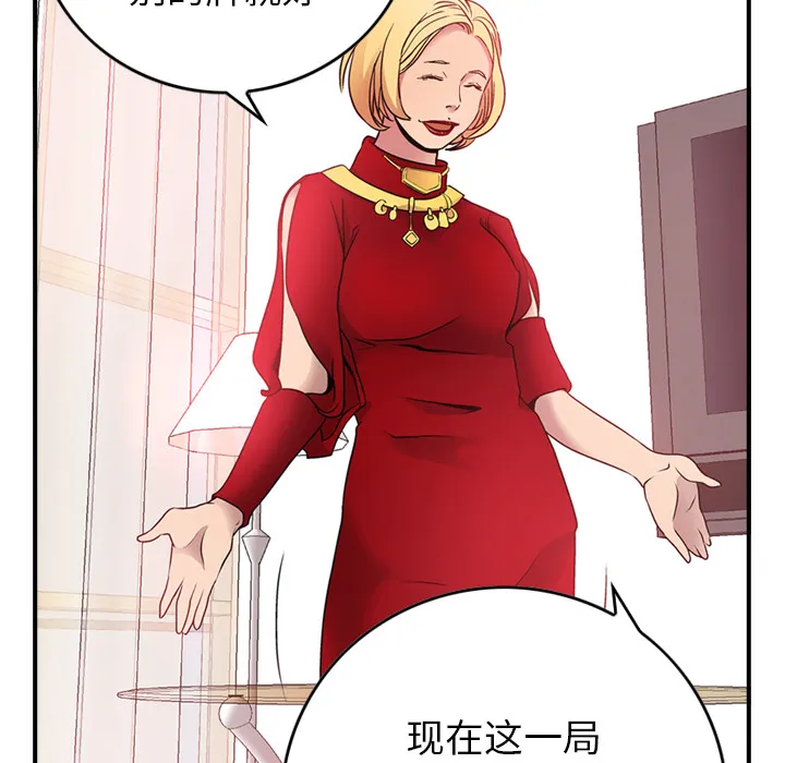 经纪人 经纪人：8