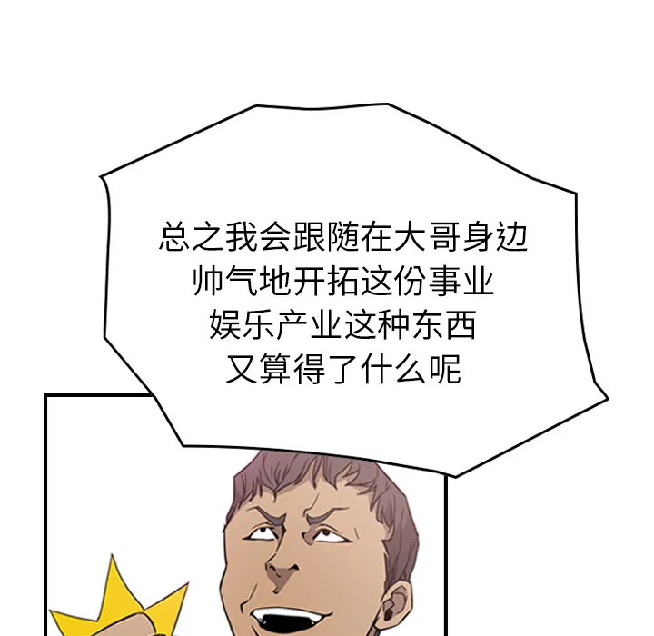 经纪人 经纪人：4