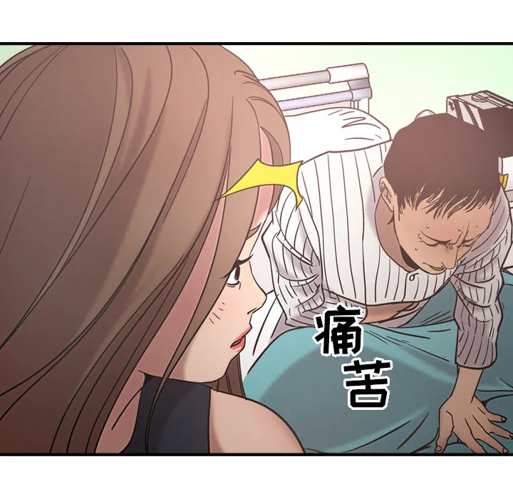 经纪人 经纪人：16