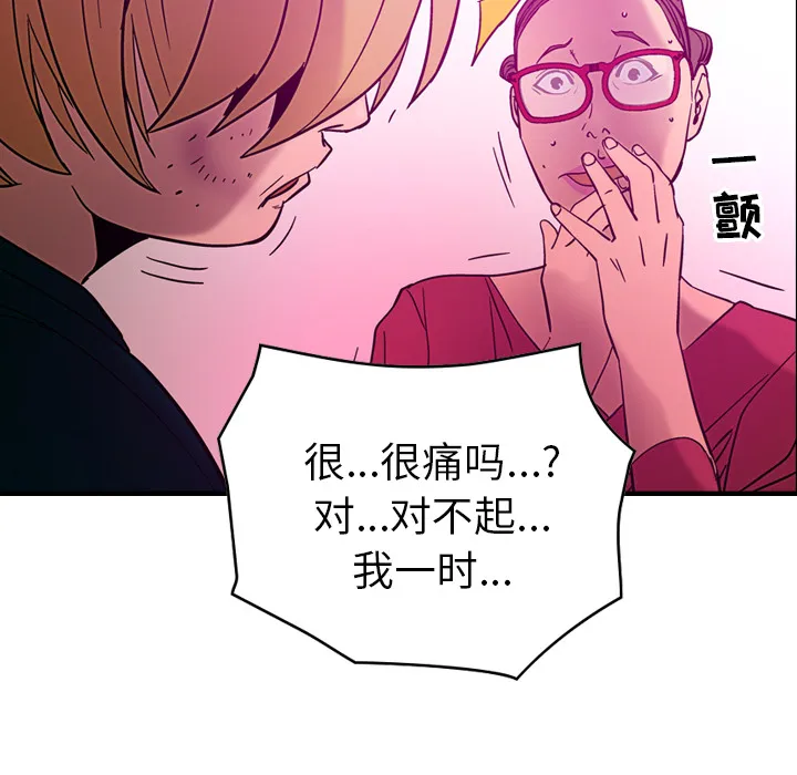 经纪人 经纪人：18