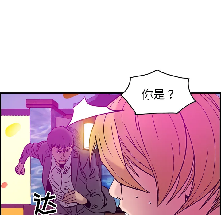 经纪人 经纪人：18