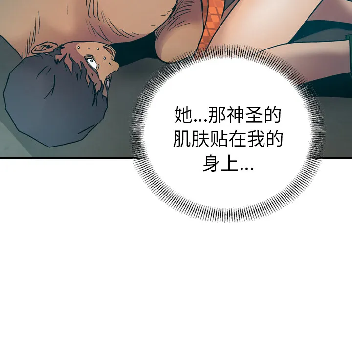 经纪人 经纪人：12