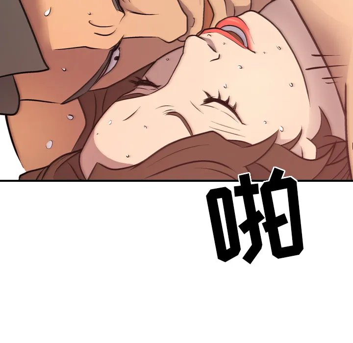 经纪人 经纪人：6