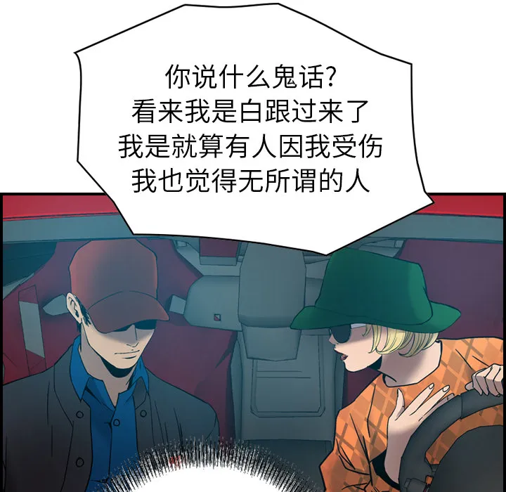 经纪人 经纪人：10