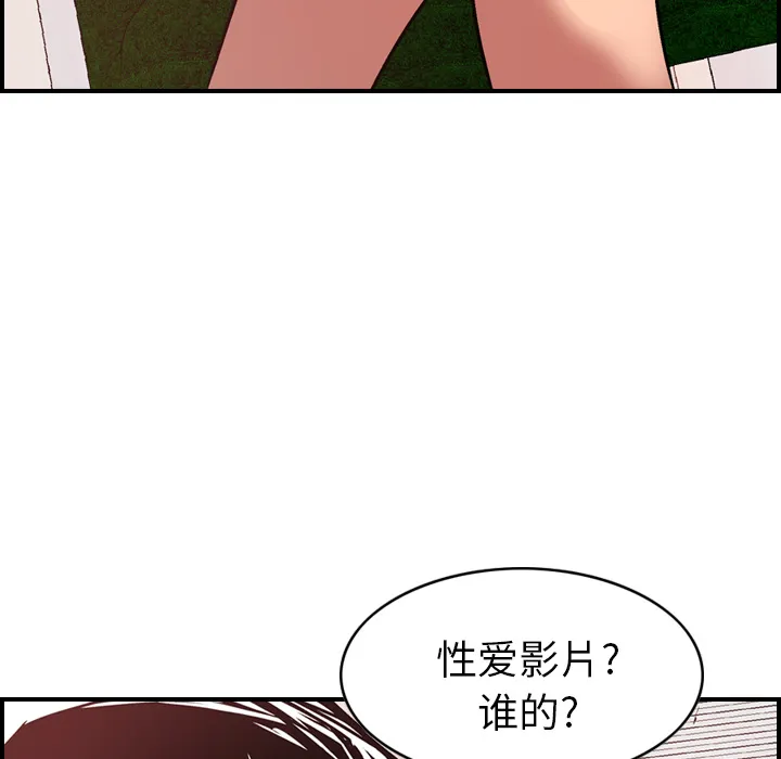 经纪人 经纪人：8