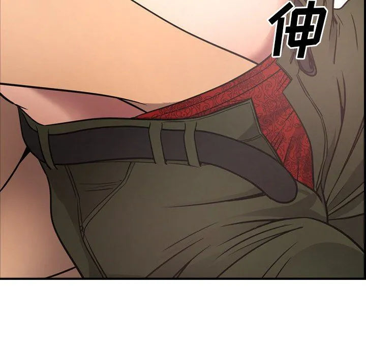 经纪人 经纪人：第57话